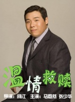一本色道久久综合网